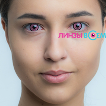 Цветные линзы EOS 209LB Pink Фото 3